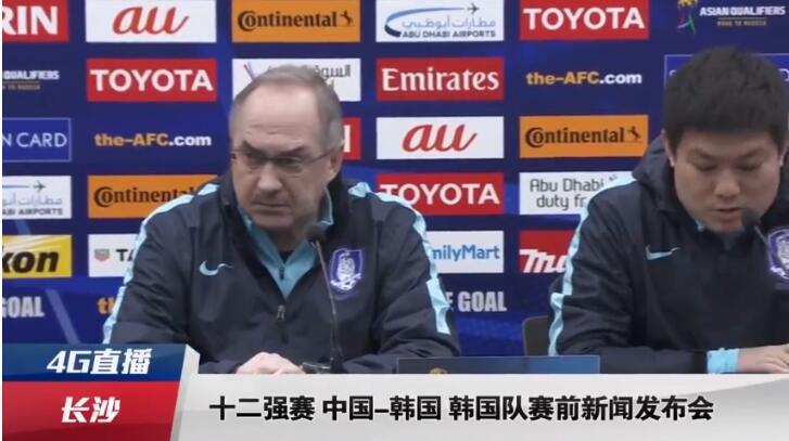 森林仍然拖欠经纪人佣金 冬窗可能面临转会禁令据《太阳报》报道称，诺丁汉森林仍然拖欠球员经纪人的佣金，俱乐部高层已经被警告。